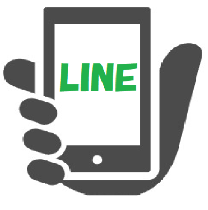 LINEで配車マンに相談